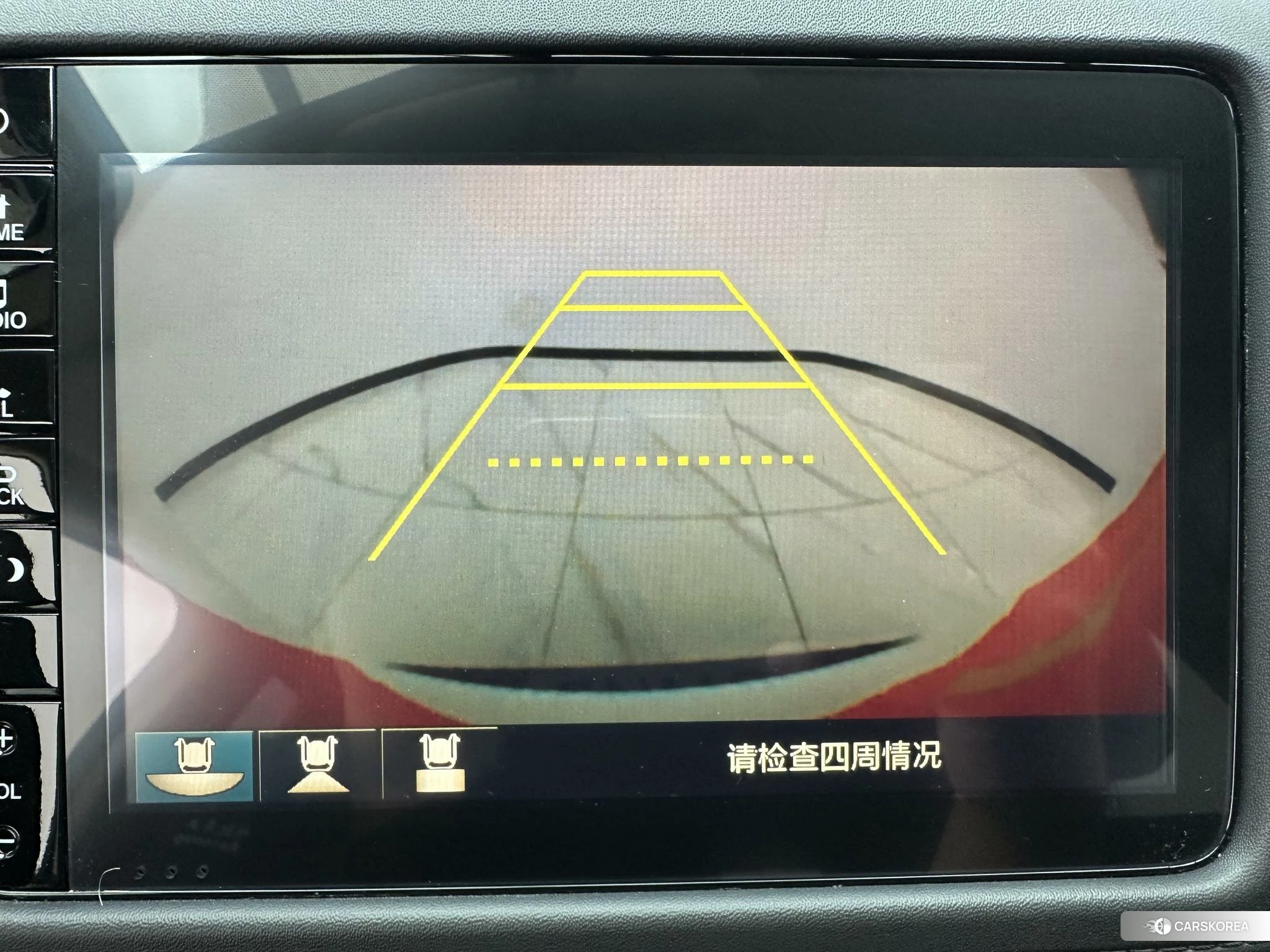 Honda Vezel id 4513601 из Китая 16