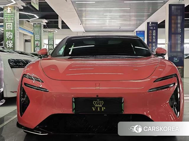 Avita 06 id 4227267 из Китая 22