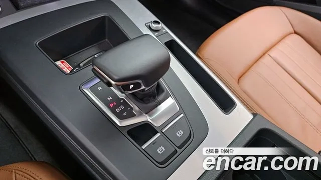 Audi Q5 (FY) id 2878768 из Кореи 19