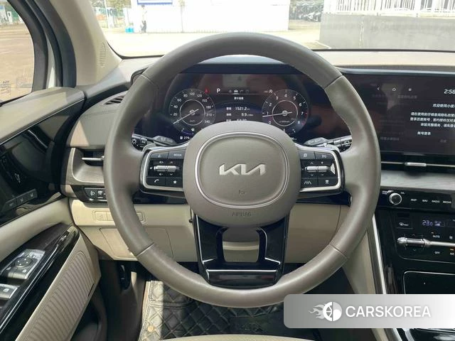 Kia Jiahua id 4380399 из Китая 17