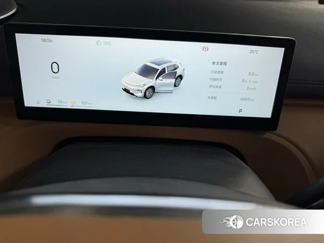 Geely Galaxy Galaxy Starship 7 EM-i id 3920872 из Китая 11