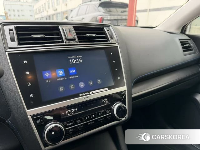 Subaru LEGACY Lion id 4210103 из Китая 18