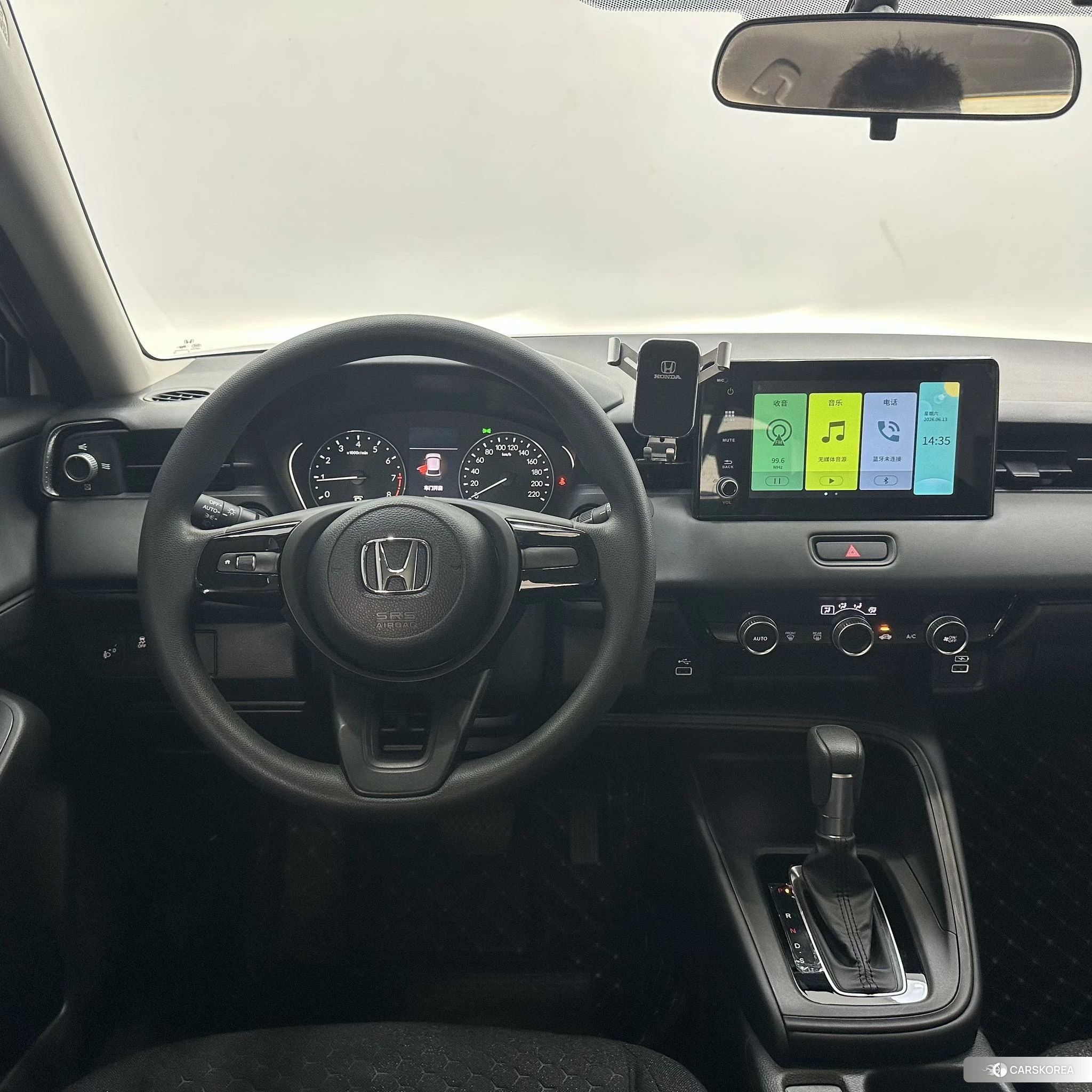 Honda XR-V id 4454391 из Китая 16
