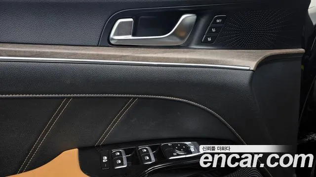 Kia K5 Hybrid 3rd Generation id 2681472 из Кореи 19