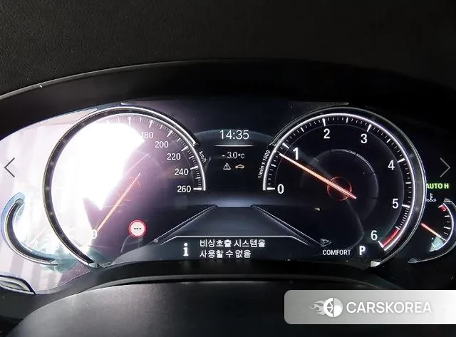 BMW 5 Series (G30) id 3622569 из Кореи 19