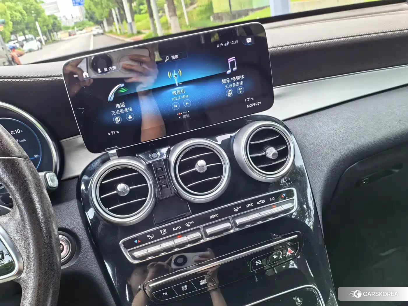 Mercedes-Benz GLC id 4547620 из Китая 18