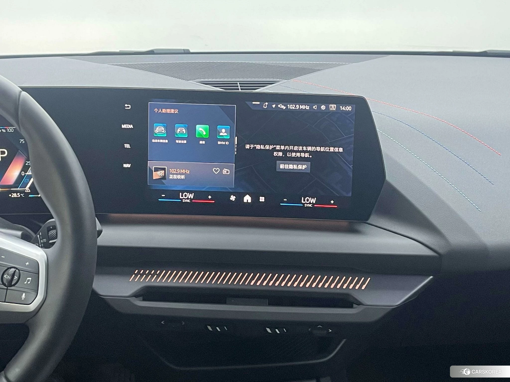 BMW 2 series id 4452357 из Китая 17