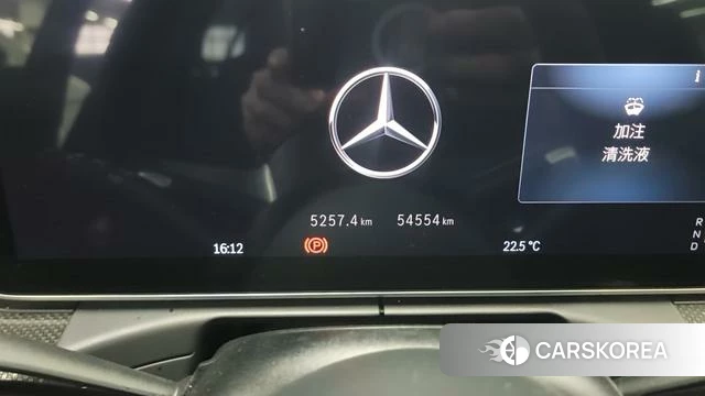 Mercedes-Benz Class C id 4263273 из Китая 10