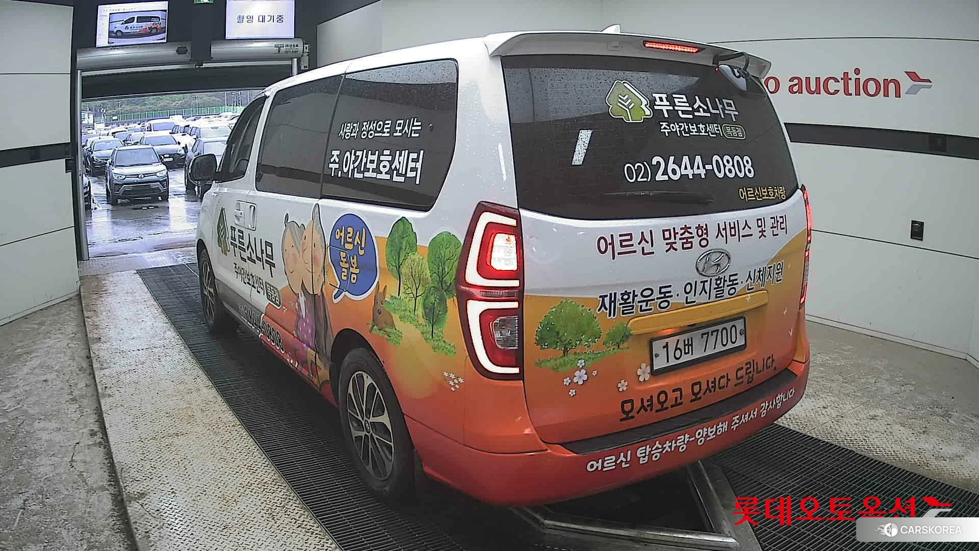 Hyundai Grand Starex id 4352341 из Кореи 37