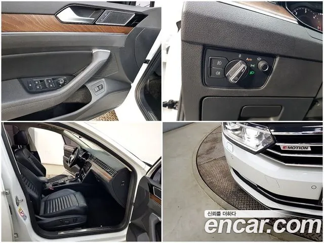 Volkswagen Passat GT (B8) id 2703734 из Кореи 19