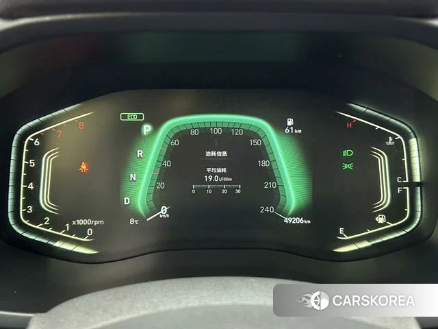 Hyundai ix35 id 4273529 из Китая 22