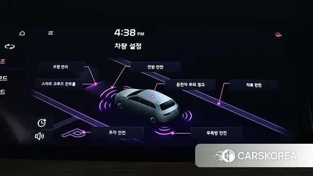 Kia Mohave Master id 3457557 из Кореи 19