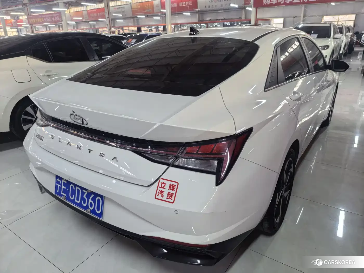 Hyundai Elantra id 4622660 из Китая 14