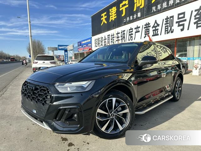 Audi Q5L id 4273311 из Китая 21