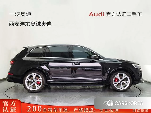 Audi Q7 id 4263729 из Китая 25