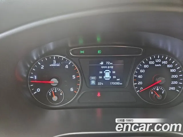 Kia The New Sorento id 2660871 из Кореи 18