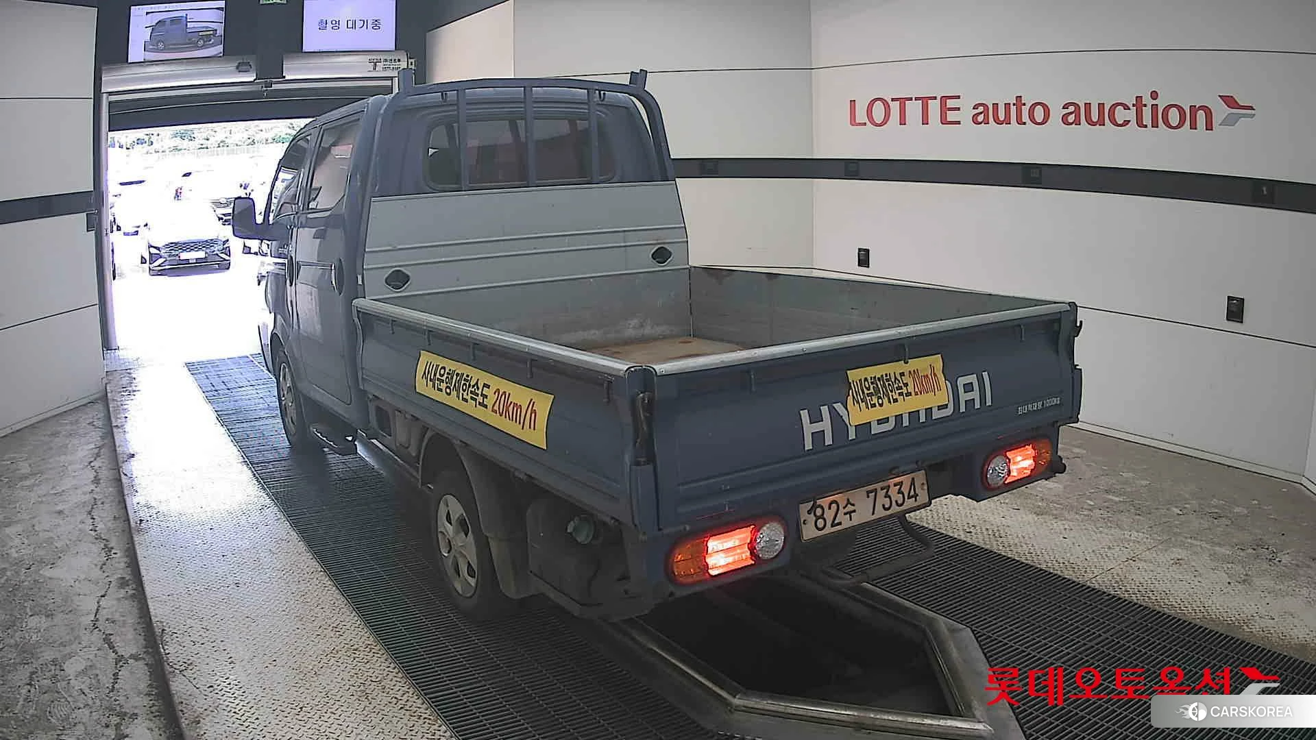 Hyundai Porter II id 4669135 из Кореи 35