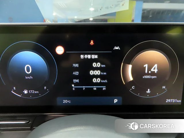 Hyundai Kona (SX2) id 4480974 из Кореи 19
