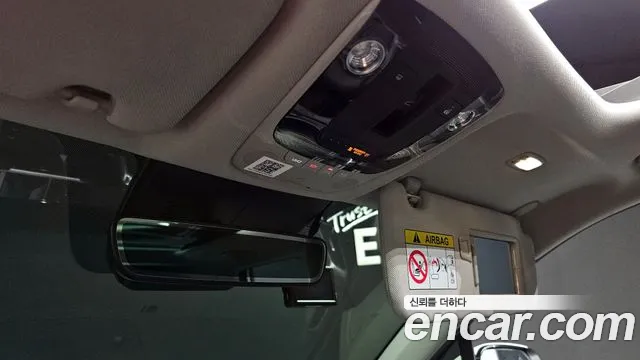 Kia Sorento 4th Generation id 2695314 из Кореи 19