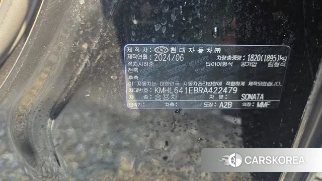 Hyundai Sonata D Edge (DN8) id 3776129 из Кореи 15