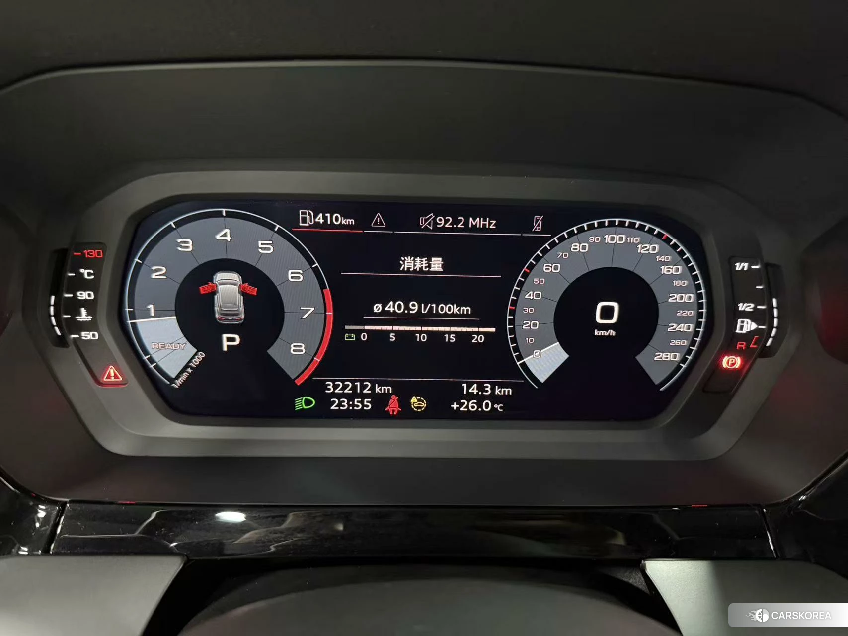 Audi A3 id 4419492 из Китая 19