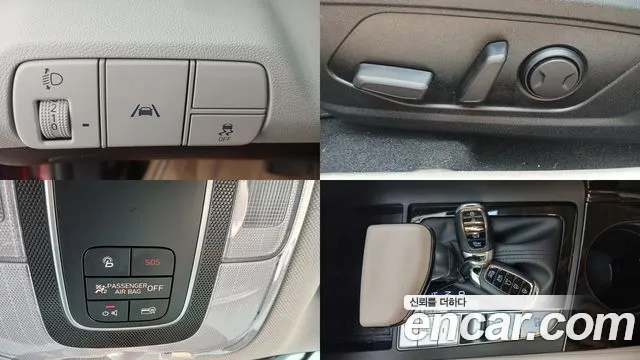 Hyundai Avante (CN7) id 2838441 из Кореи 18