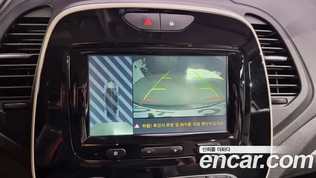 Renault Korea (Samsung) New QM3 id 2655429 из Кореи 19