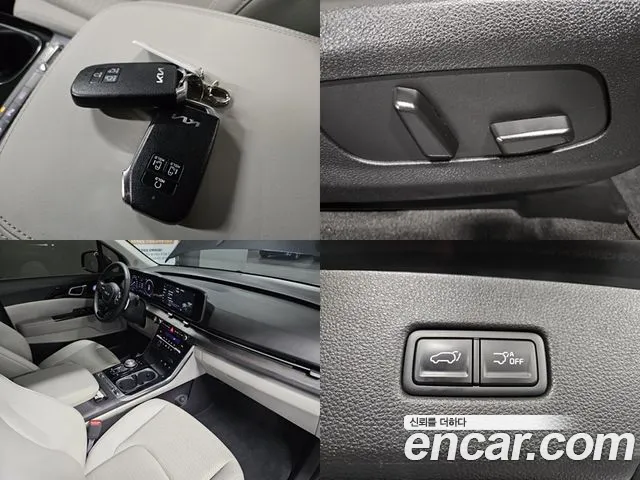 Kia Carnival 4th generation id 2561552 из Кореи 19