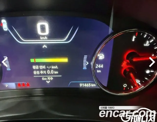 Chevrolet (GM Daewoo) The New Malibu id 2395538 из Кореи 19