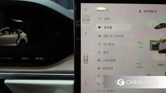 Tesla Model X id 3664302 из Кореи 19