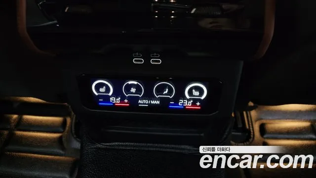 BMW 5 Series (G60) id 2521513 из Кореи 19