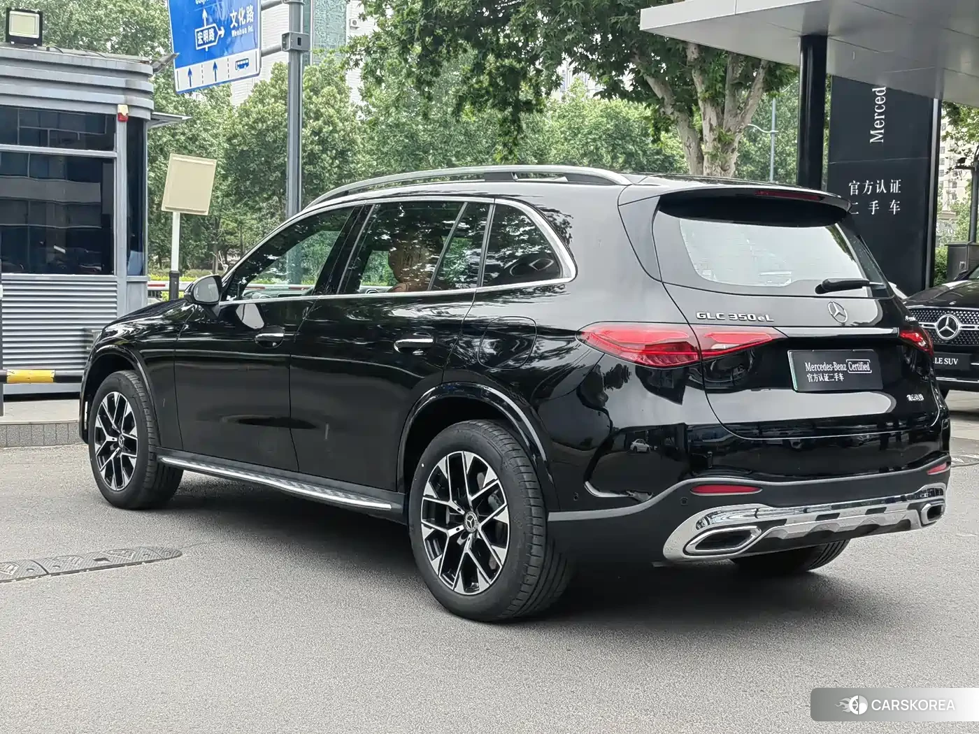 Mercedes-Benz GLC New Energy id 4548302 из Китая 13