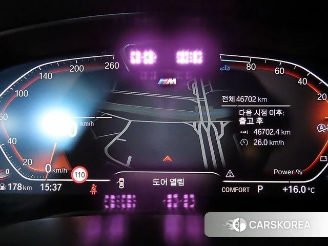 BMW 6 Series GT (G32) id 3865752 из Кореи 19