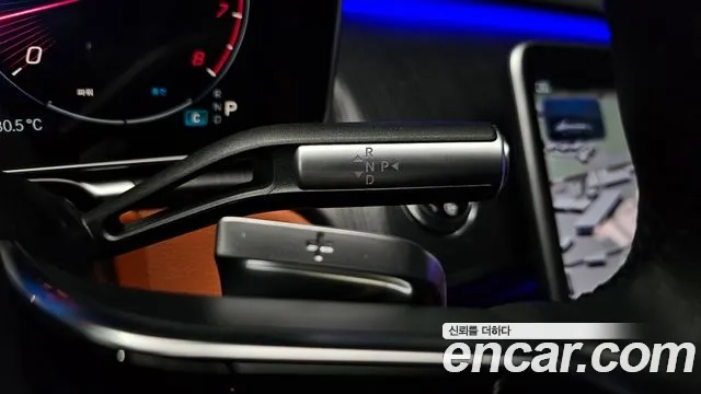 Mercedes-Benz S-Class W223 id 2943683 из Кореи 19