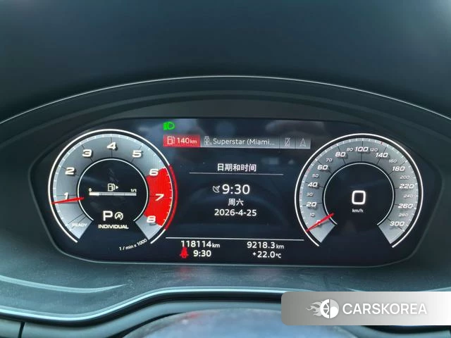 Audi A4 (import) id 4262605 из Китая 25