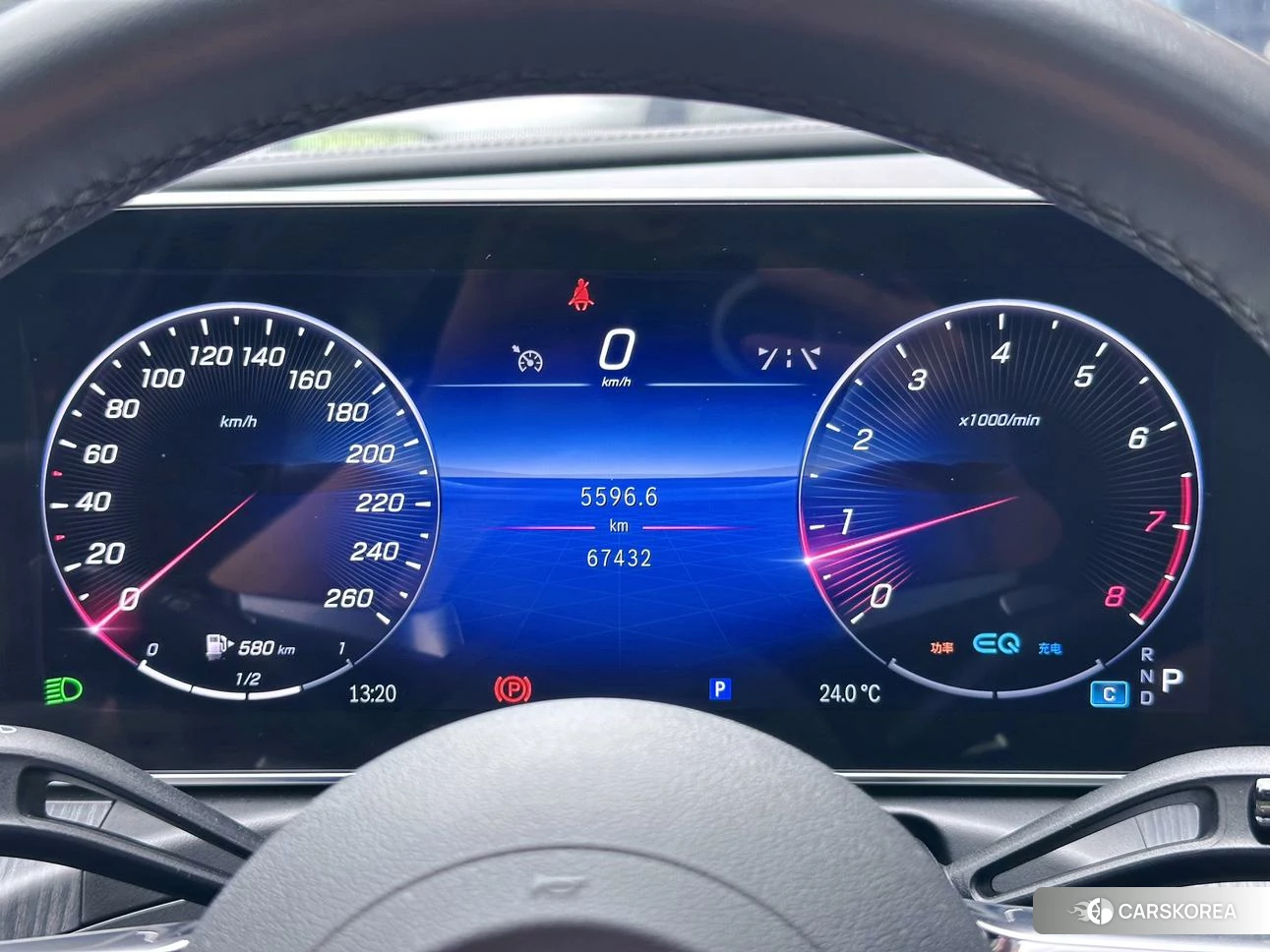 Mercedes-Benz C-class id 4486390 из Китая 29