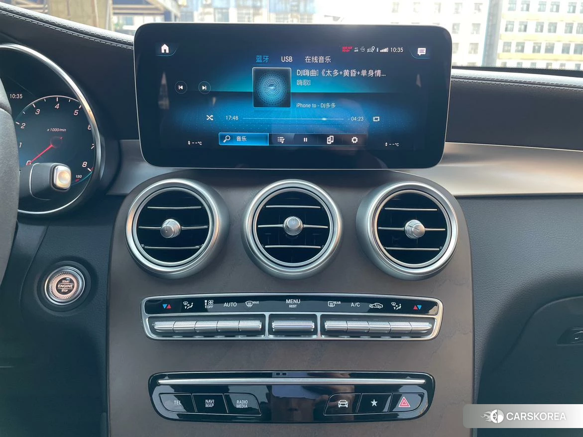 Mercedes-Benz GLC id 4468020 из Китая 31