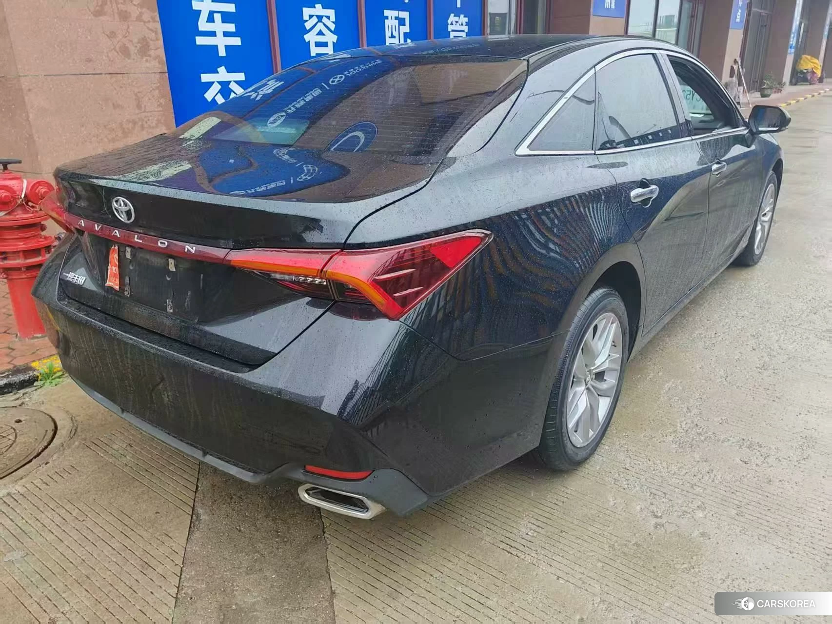 Toyota Asian dragon id 4426512 из Китая 10