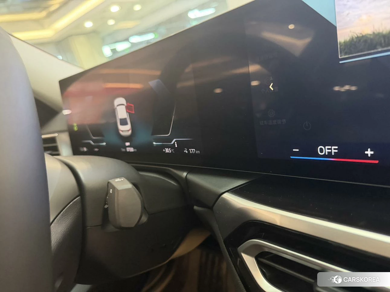 BMW i3 id 4492793 из Китая 10