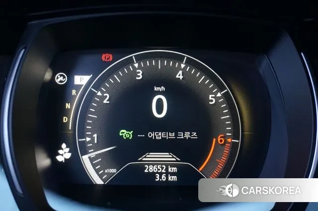 Renault Korea (Samsung) The New QM6 id 3696866 из Кореи 19