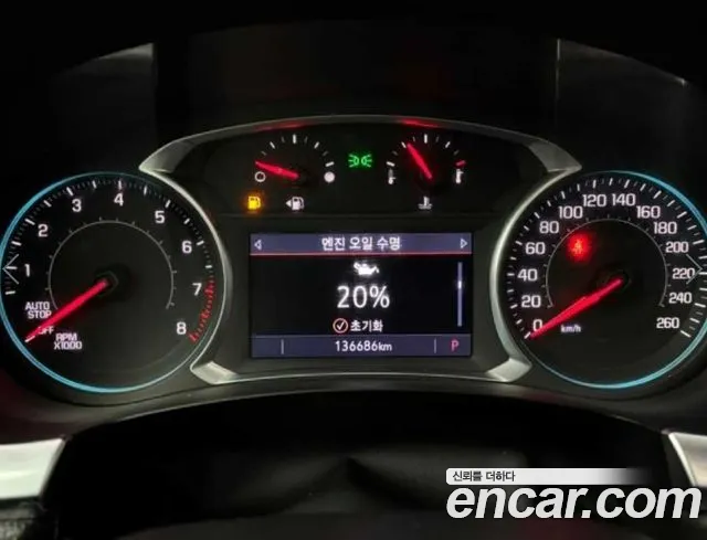 Chevrolet (GM Daewoo) Traverse id 2709999 из Кореи 19