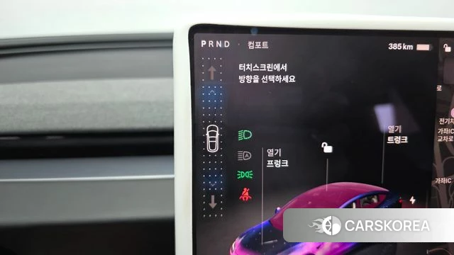 Tesla Model 3 id 4612434 из Кореи 19