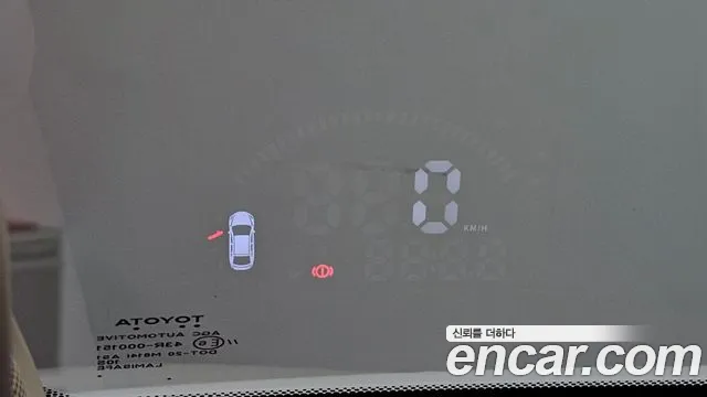 Toyota Camry (XV70) id 2598219 из Кореи 19