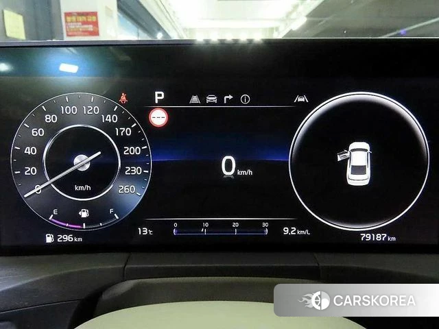 Kia K8 id 3884732 из Кореи 19