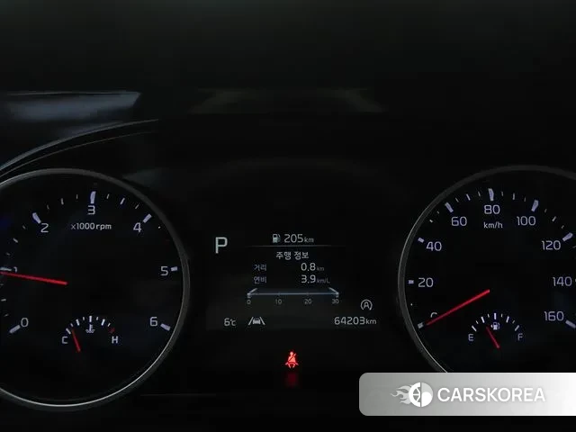 Kia Carnival 4th generation id 3587675 из Кореи 19