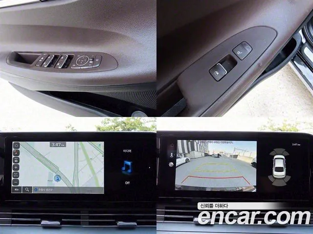 Hyundai The New Grandeur IG Hybrid id 2678027 из Кореи 19