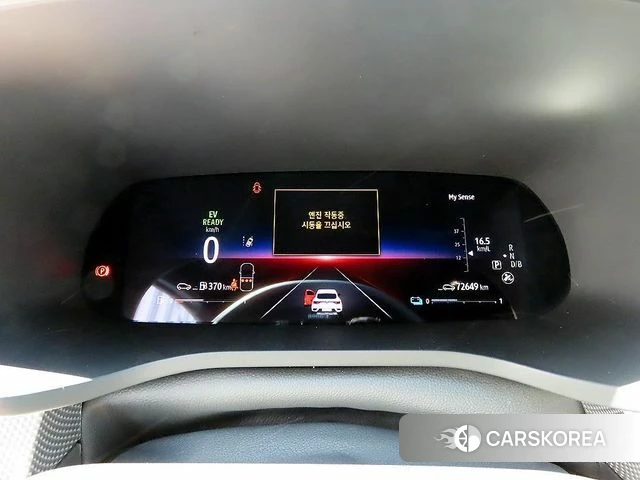 Renault Korea (Samsung) Arcana id 4298628 из Кореи 19
