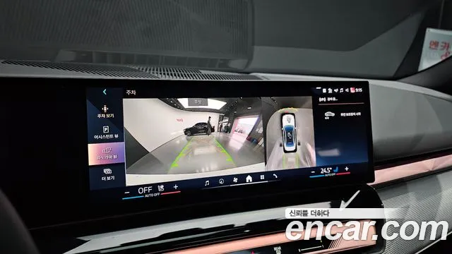 BMW 5 Series (G60) id 2539085 из Кореи 19