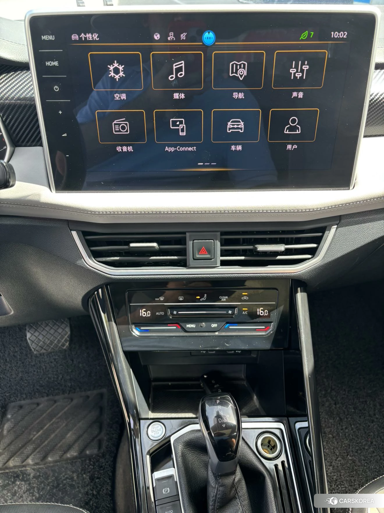 Volkswagen Tanyue id 4426738 из Китая 16