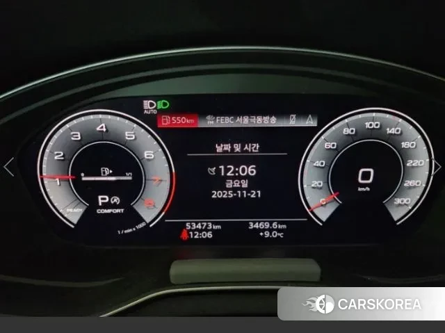 Audi Q5 (FY) id 3420661 из Кореи 9